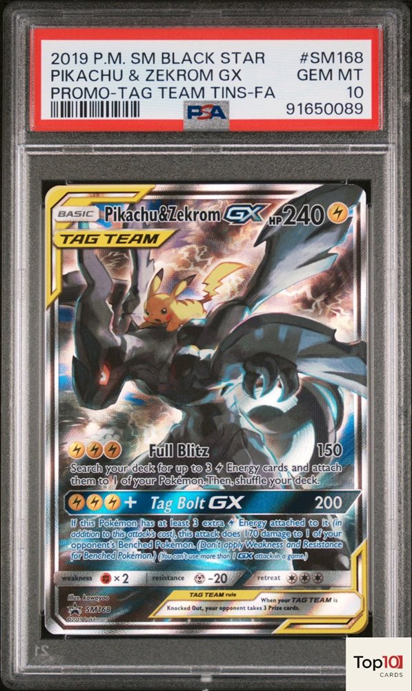 Auction Prices Realized Tcg Cards 2019 POKEMON SM BLACK STAR