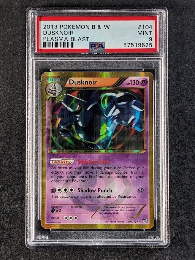 Auction Prices Realized Tcg Cards 2013 POKEMON BLACK & WHITE