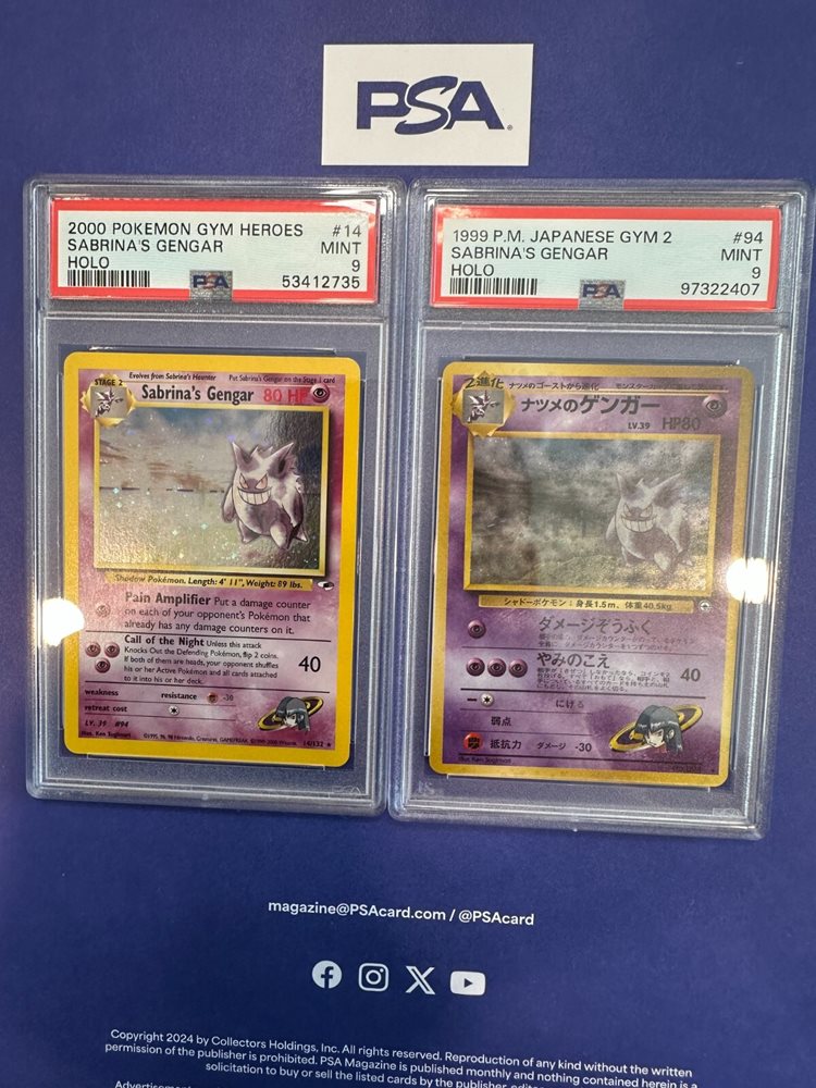 K*e様 PSA 1999年 ポケモンカード サブリナの眼 Auction Prices Realized Tcg Cards 1999 POKEMON JAPANESE GYM