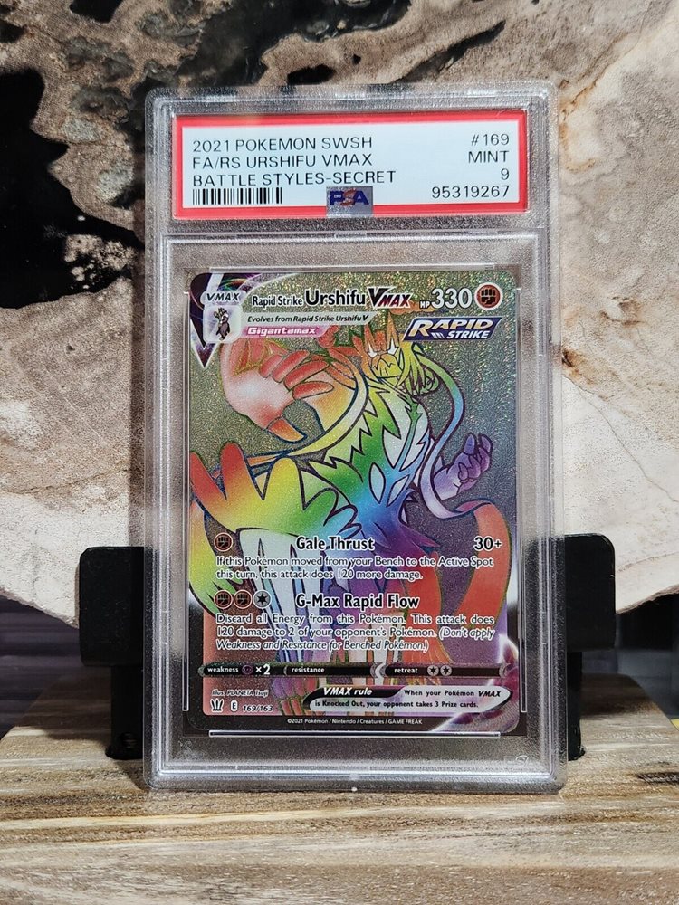 tcg_stockpile