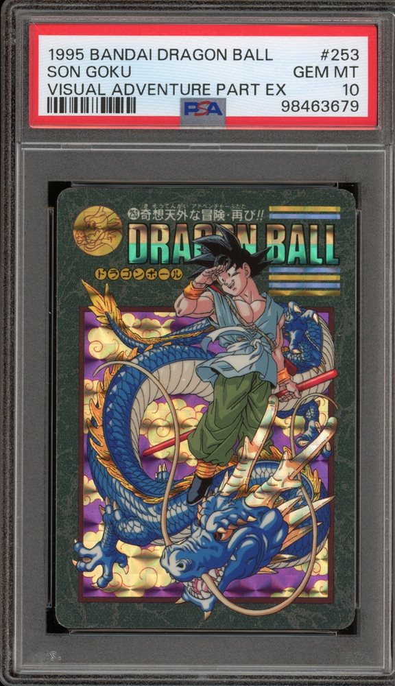 Auction Prices Realized Tcg Cards 1995 BANDAI DRAGON BALL VISUAL