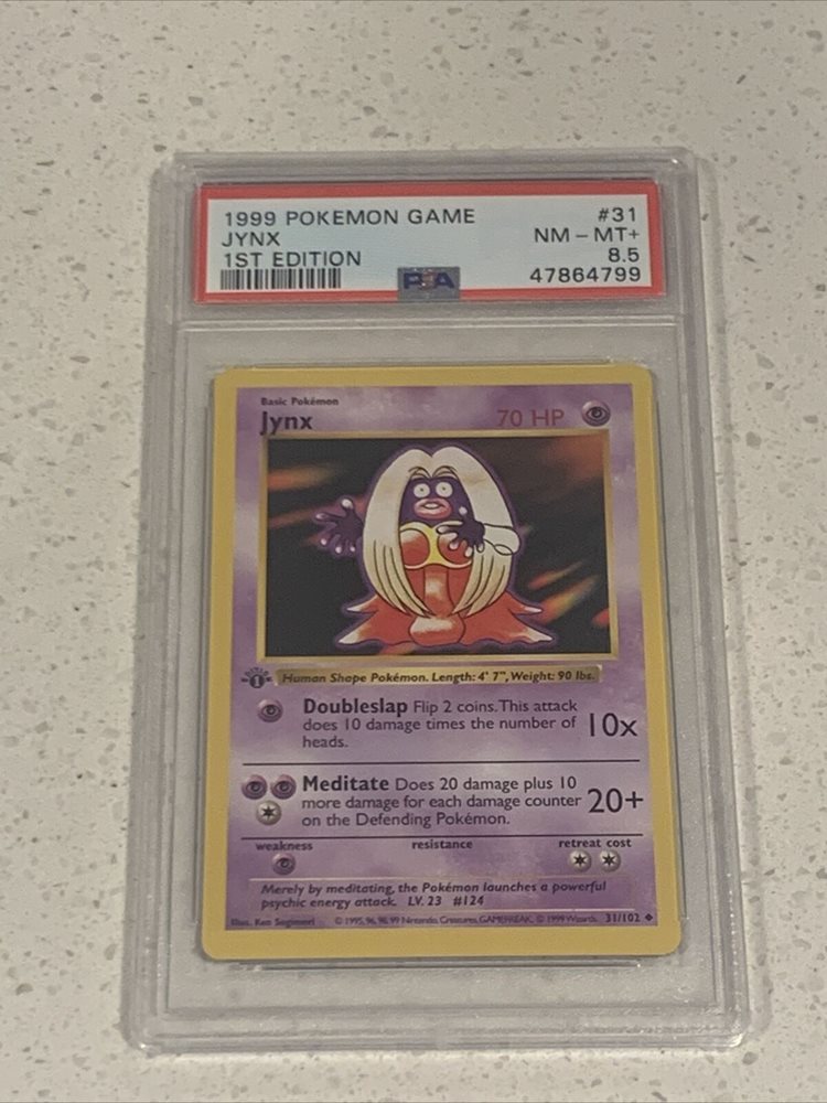 eBay