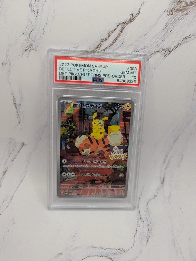 PSA10 面探偵ピカチュウ #098 GEM MT 10 PSA10】ポケモンカード 名探偵ピカチュウ 098/SV-P プロモ