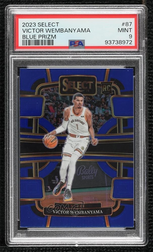 comc_consignment