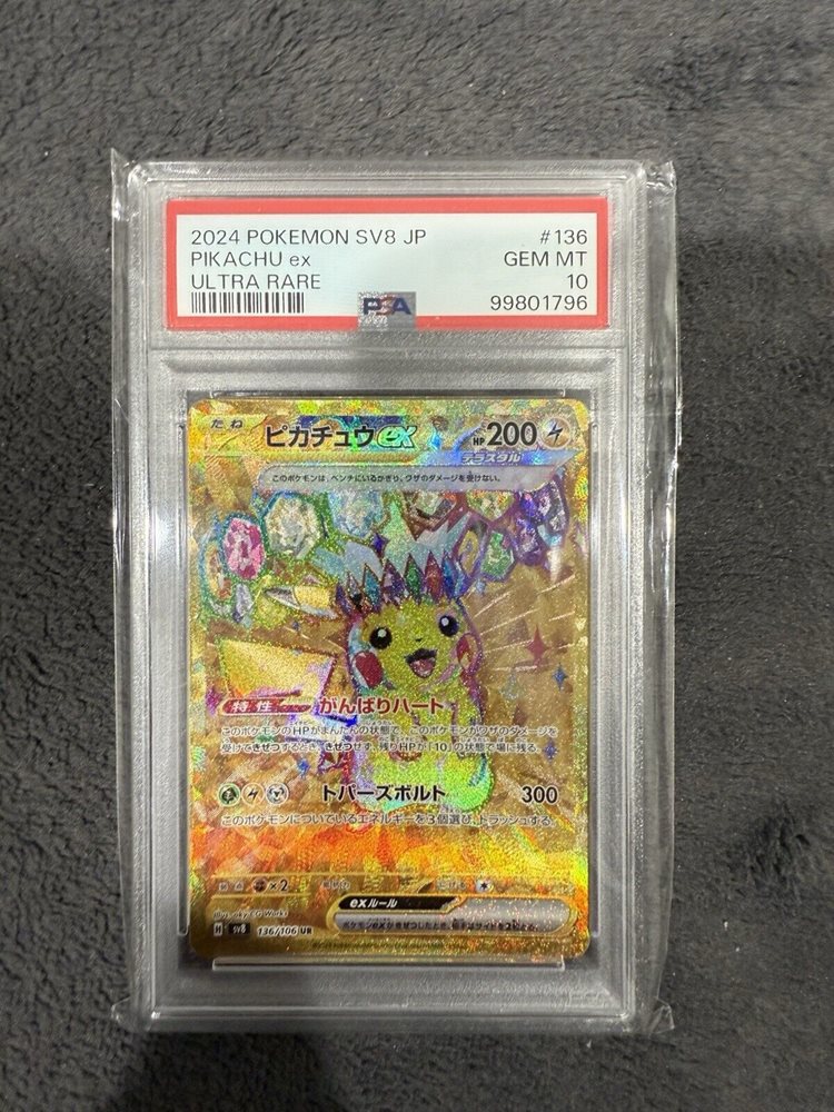 Pikachu EX UR SV8 PSA 10 Card - Holo Rare Ultra Shiny - 136/106