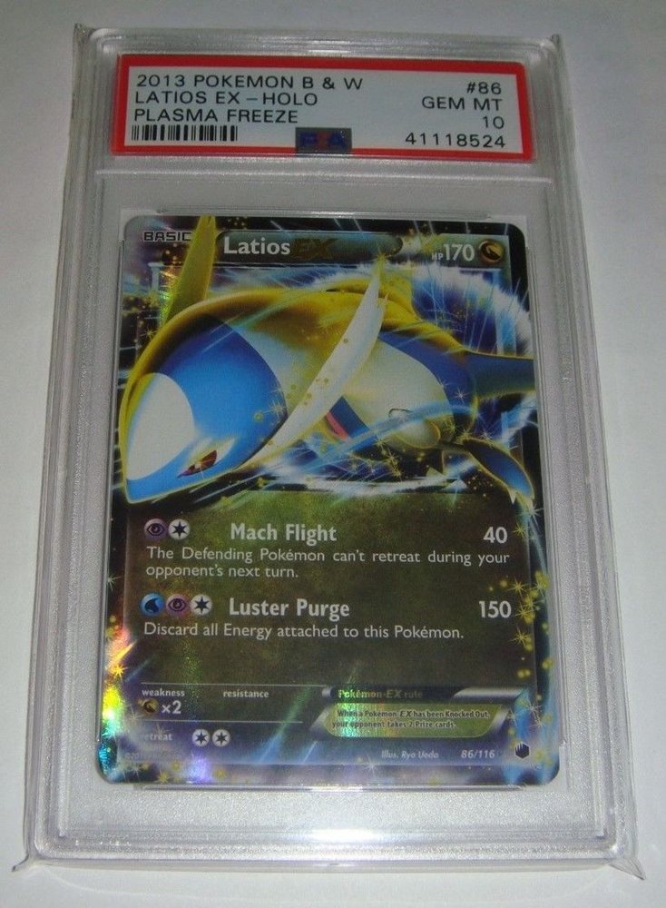 eBay