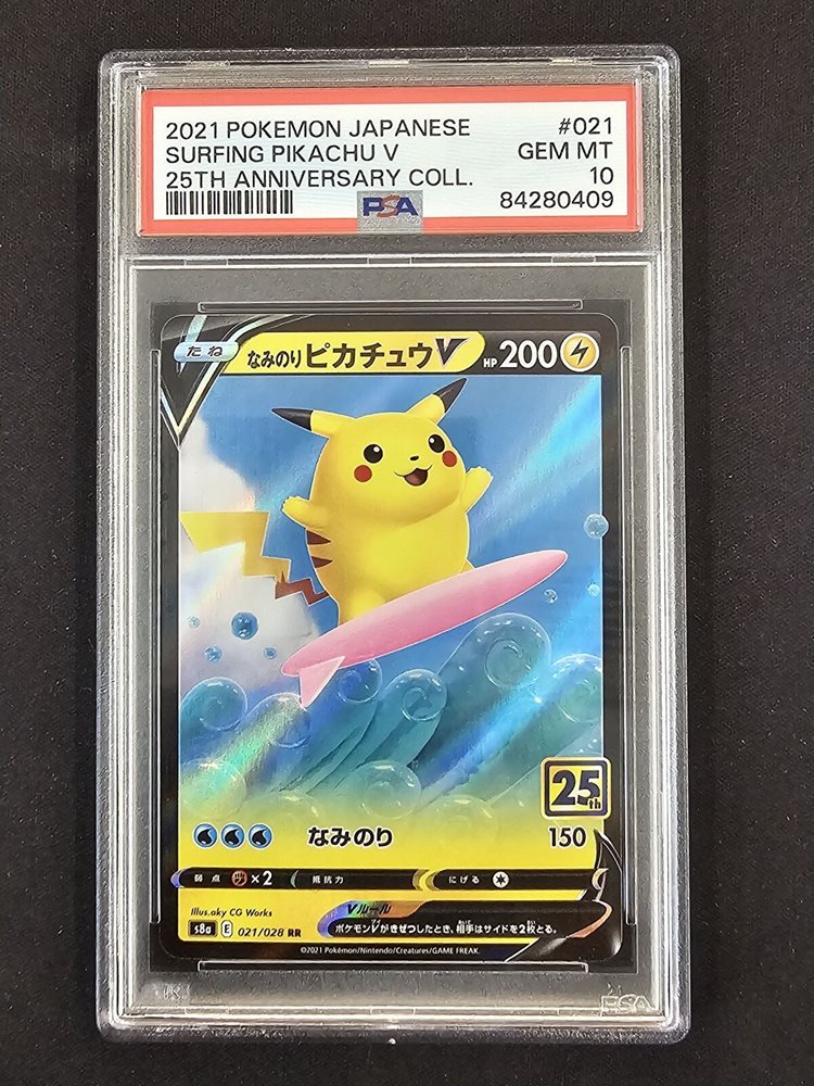 Auction Prices Realized Tcg Cards 2021 POKEMON JAPANESE 25TH