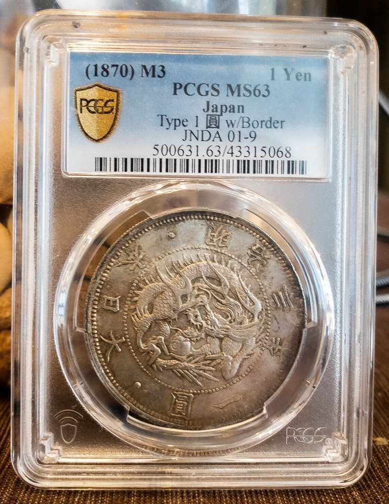 1870 M3 Japan Yen Type 1 PCGS MS63 Toned w/Original Surfaces and