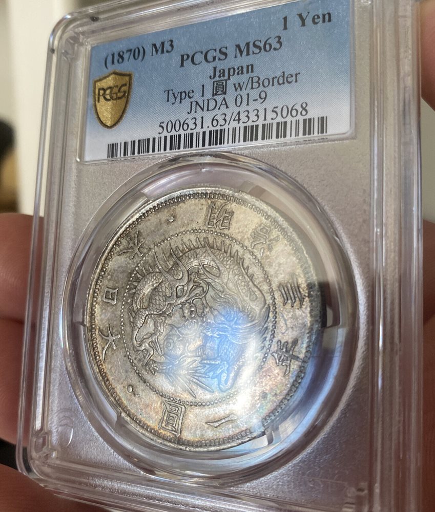 1870 M3 Japan Yen Type 1 PCGS MS63 Toned w/Original Surfaces and