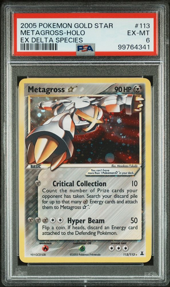 Auction Prices Realized Tcg Cards 2005 POKEMON EX DELTA