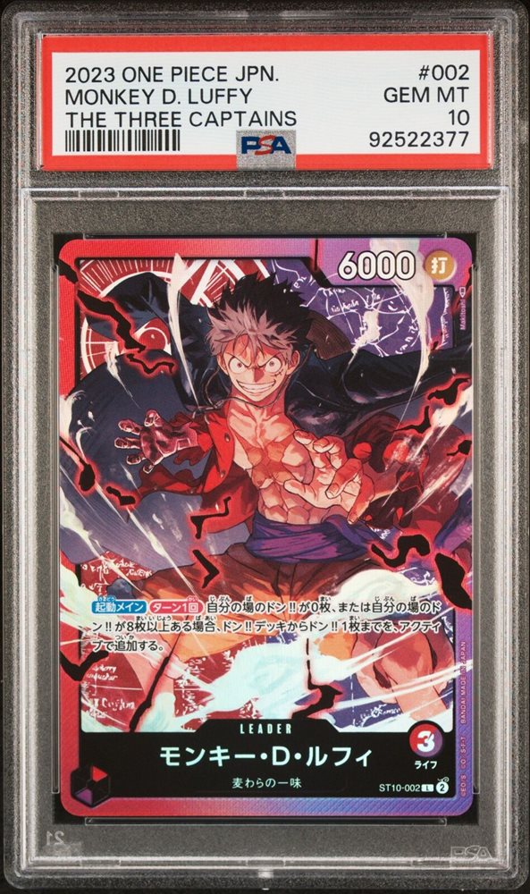 pkmhobby