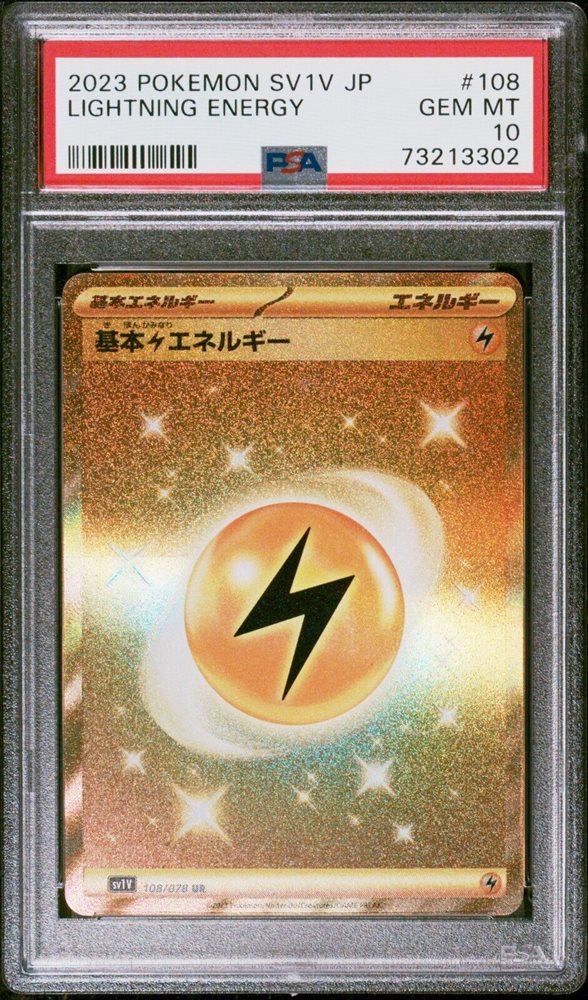 astorestore