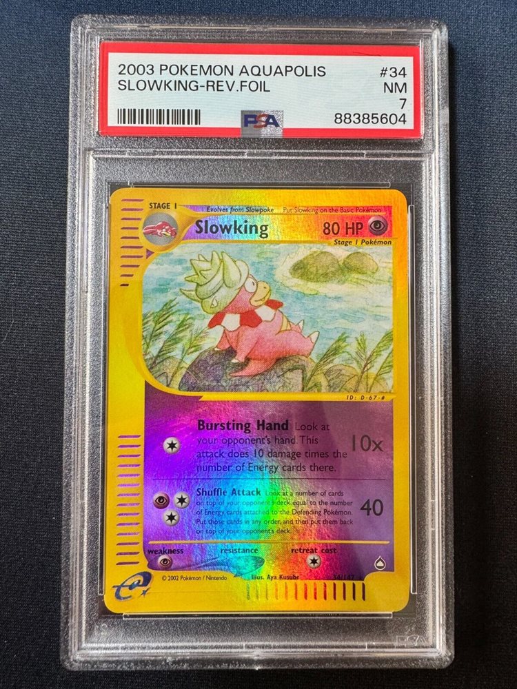 eBay