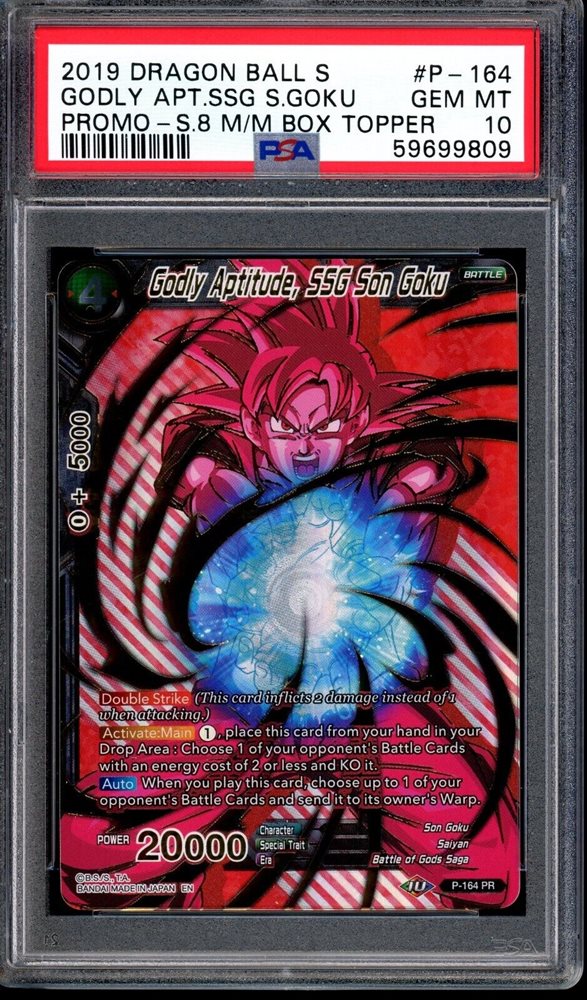 eBay Auction Item 354351511143 Tcg Cards 2019 Dragon Ball Super Card Game  Series 8 Malicious Machinations