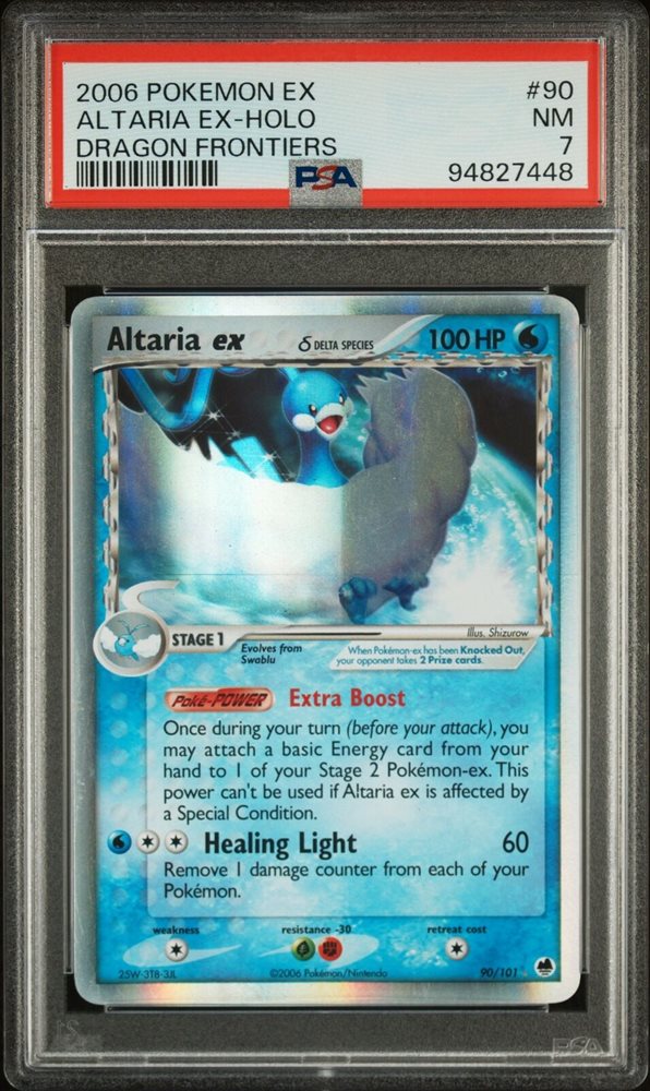 Auction Prices Realized Tcg Cards 2006 POKEMON EX DRAGON FRONTIERS ...