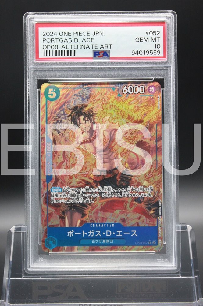 Auction Prices Realized Tcg Cards 2024 ONE PIECE JAPANESE OP08-TWO