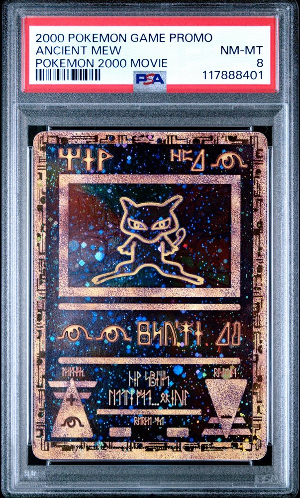 gotbaseballcards