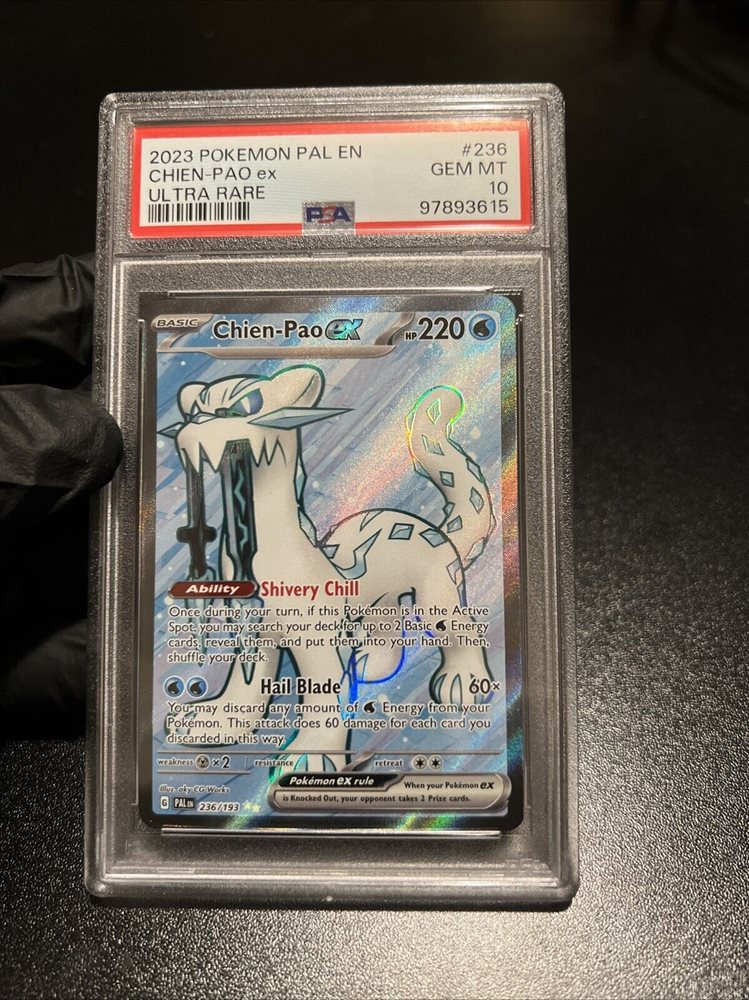 ルミタン　PSAグレード Auction Prices Realized Tcg Cards 2023 POKEMON JAPANESE SV1a