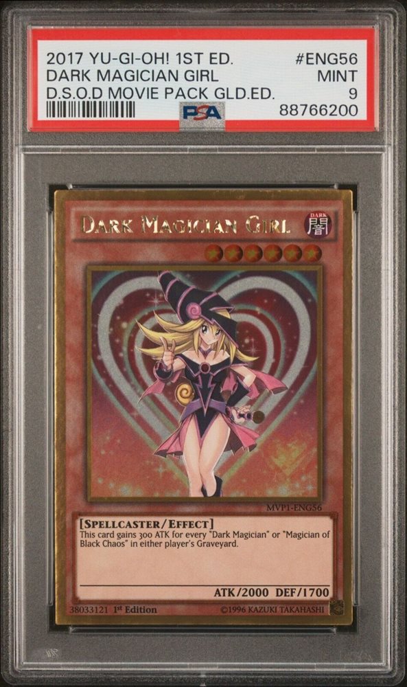 willsellsdopecards4goodprices