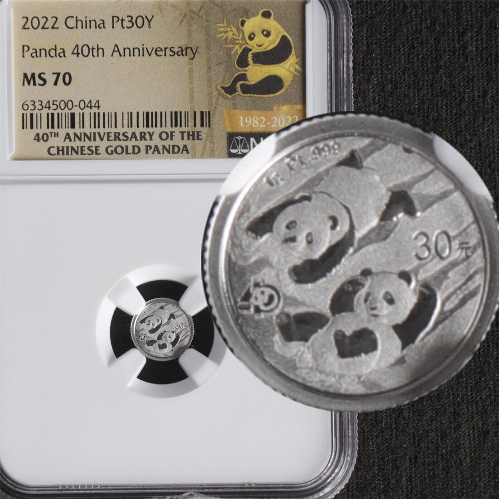 2022 China pt30Y Panda silver 40th Anniversary NGC MS 70, MS70