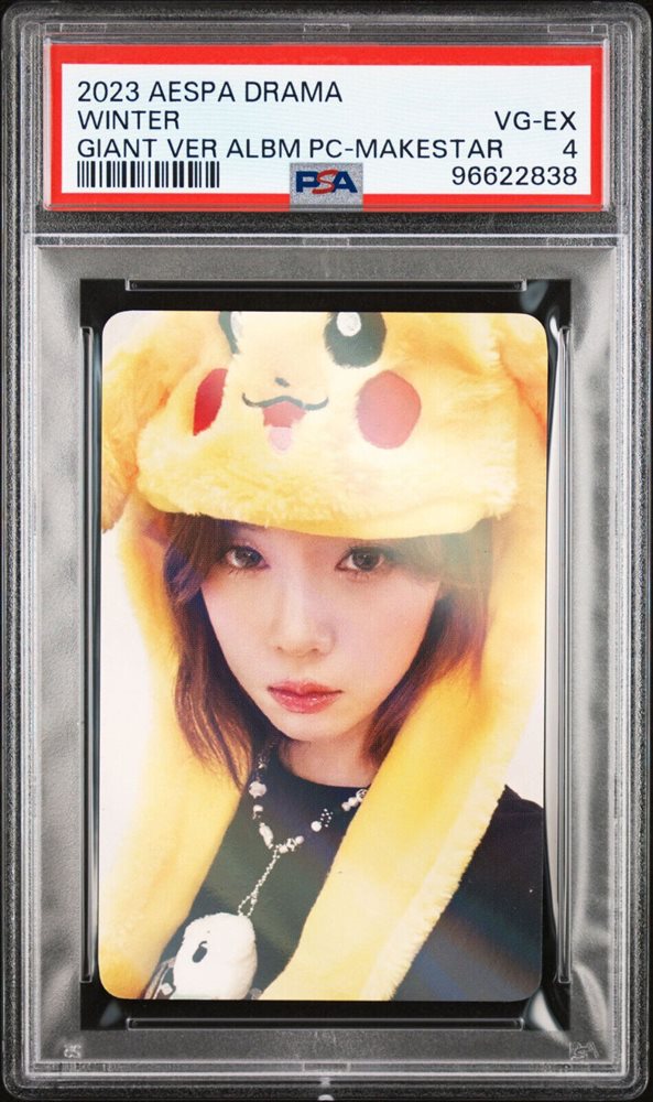 Auction Prices Realized Non-Sport Cards 2023 AESPA 4TH MINI ALBUM