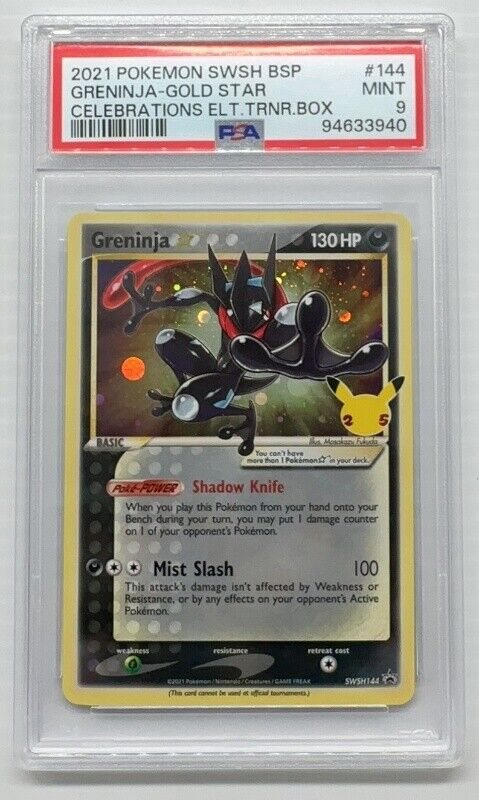 eBay Auction Item 375922955483 TCG Cards 2021 Pokemon Swsh Black