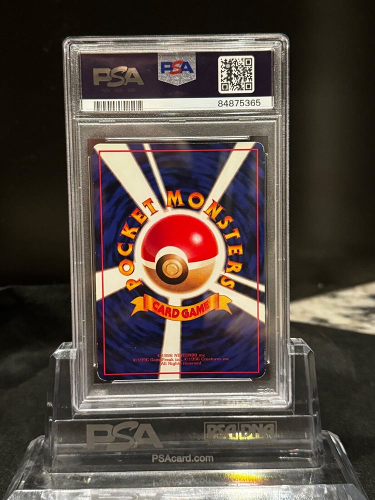 Auction Prices Realized Tcg Cards 1998 POKEMON JAPANESE VENDING