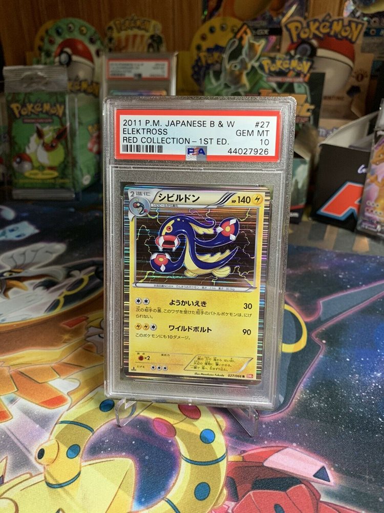Toys Hobbies Collectible Card Games Pokemon Japanese Rare Card Holo Carte 027 066 Eelektross Bw2 1st 1ed Japan Nm