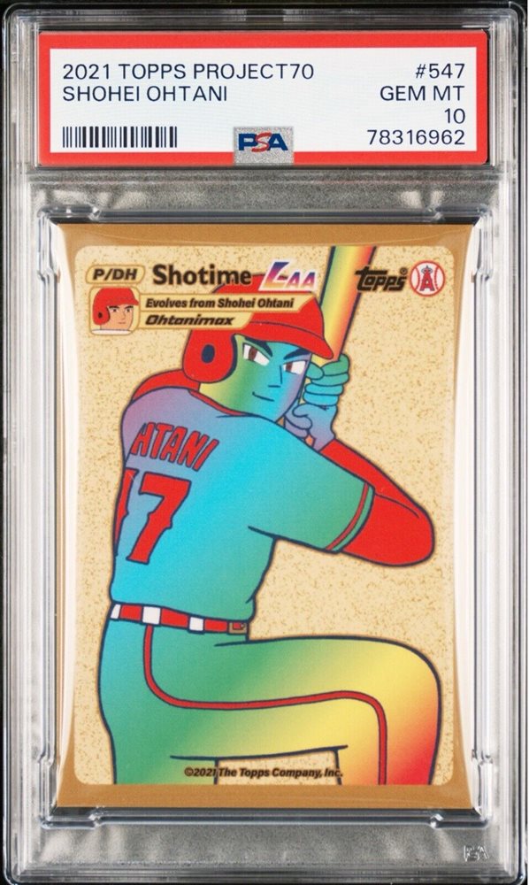 Auction Prices Realized Baseball Cards 2021 TOPPS PROJECT70