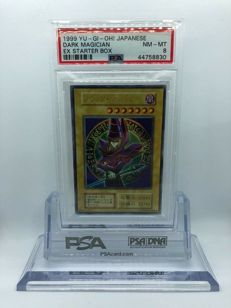 遊戯王 マスター・アン・エキスパート PSA10 初期 EXダイス版【1999年 遊戯王 マスター・アン・エキスパート PSA10 初期 EXダイス版