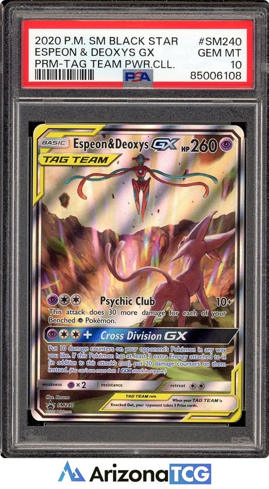 arizona_tcg