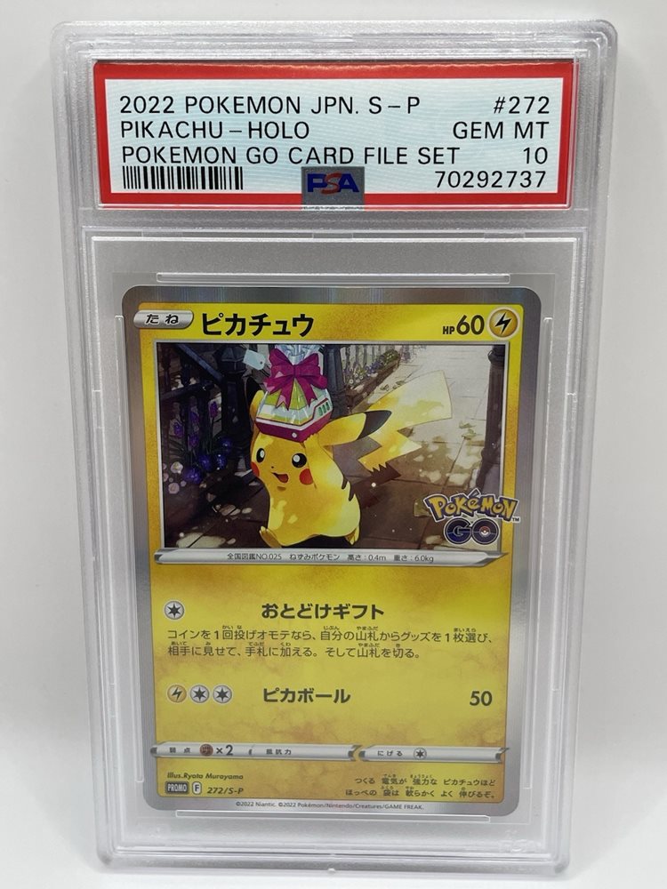 PSA 10 Gem Mint Pikachu 272/S-P Pokemon Go Card File Set
