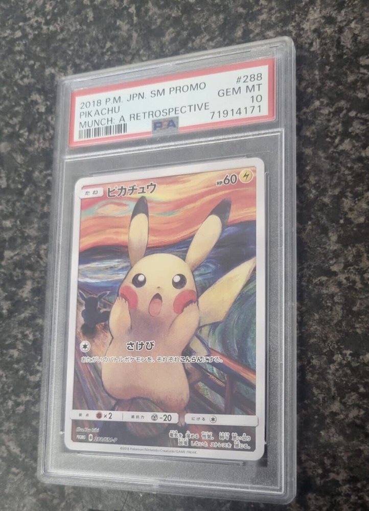 eBay Auction Item 235651735936 Tcg Cards 2018 Pokemon Japanese Sm Promo