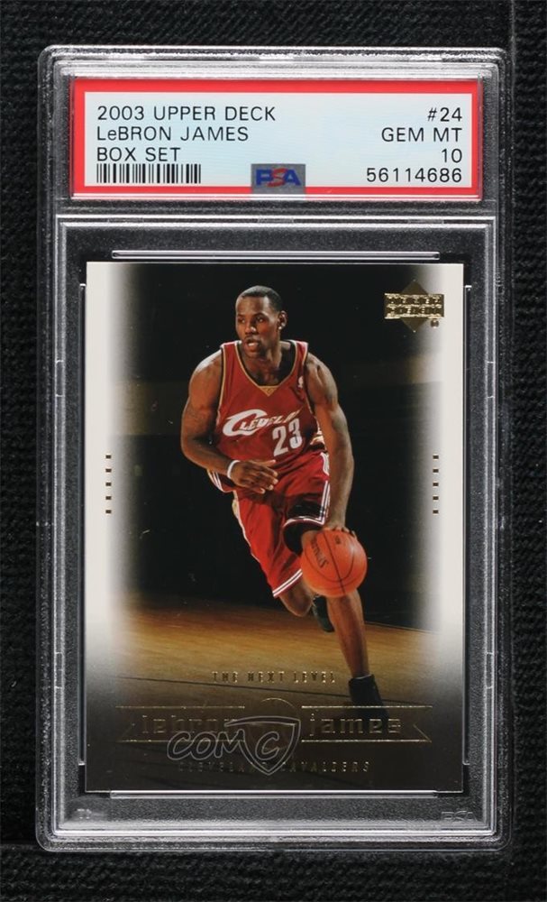 comc_consignment