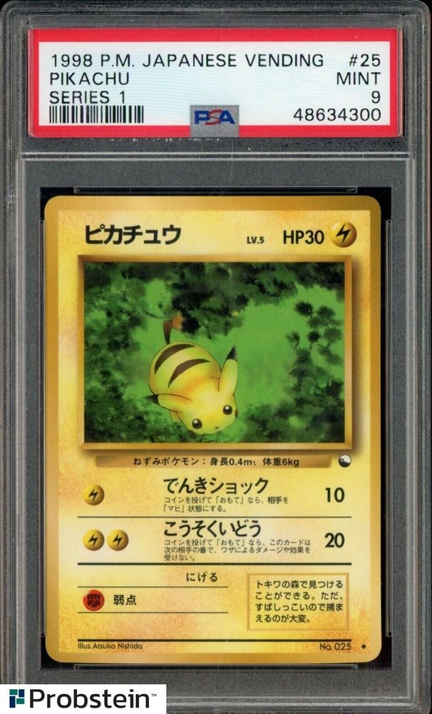 Auction Prices Realized Tcg Cards 1998 POKEMON JAPANESE VENDING