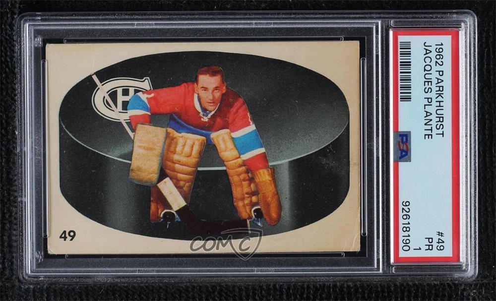 comc_consignment