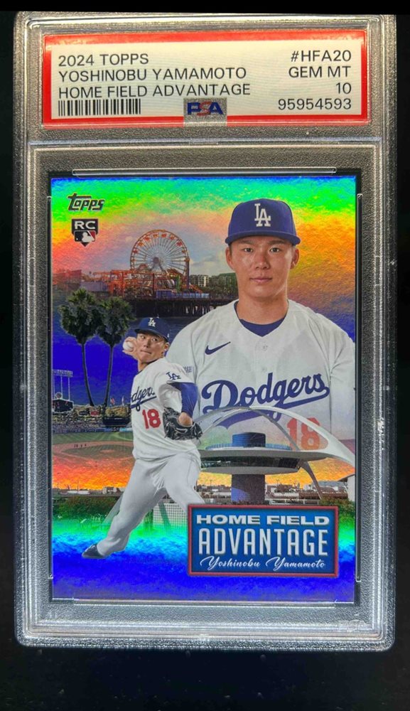 dcsports87