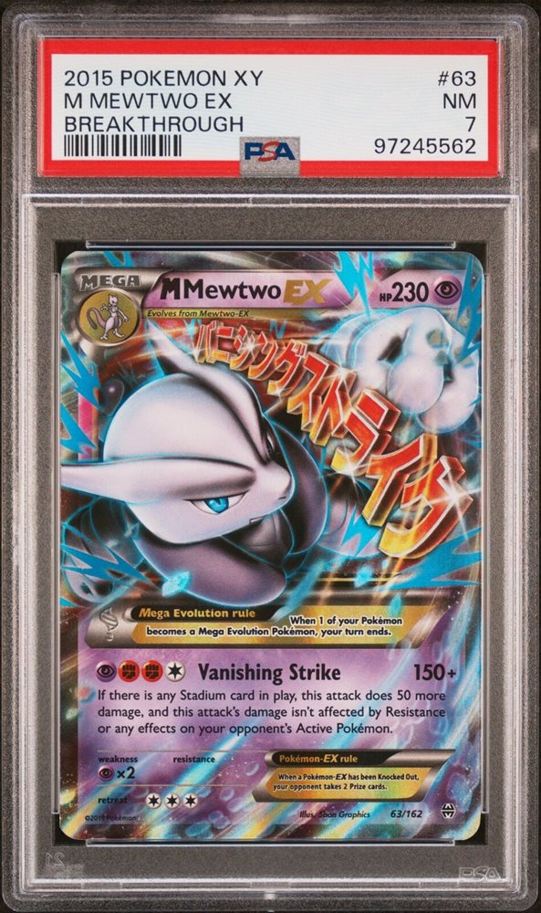 Auction Prices Realized Tcg Cards 2015 POKEMON XY
