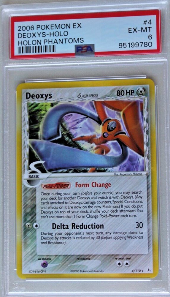 Auction Prices Realized Tcg Cards 2006 POKEMON EX HOLON