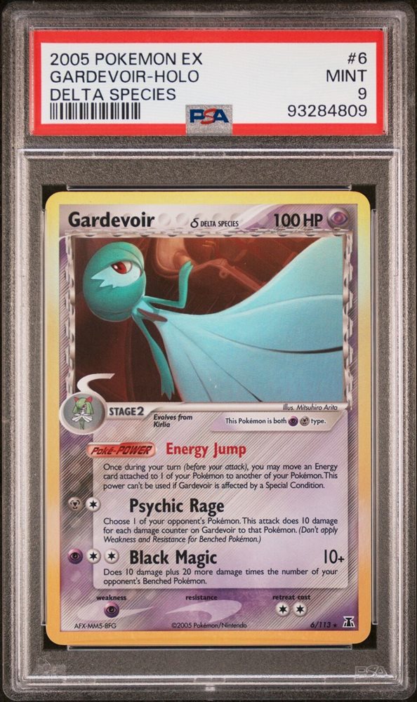 Auction Prices Realized Tcg Cards 2005 POKEMON EX DELTA