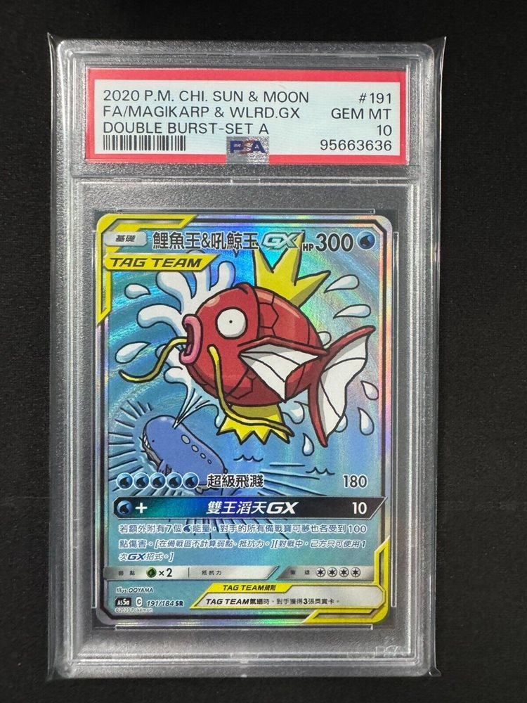 cardcollectibles-asia