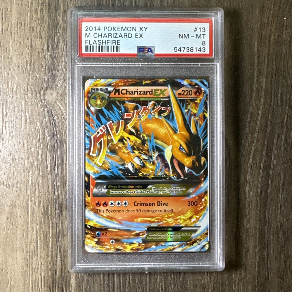 gramajocollections
