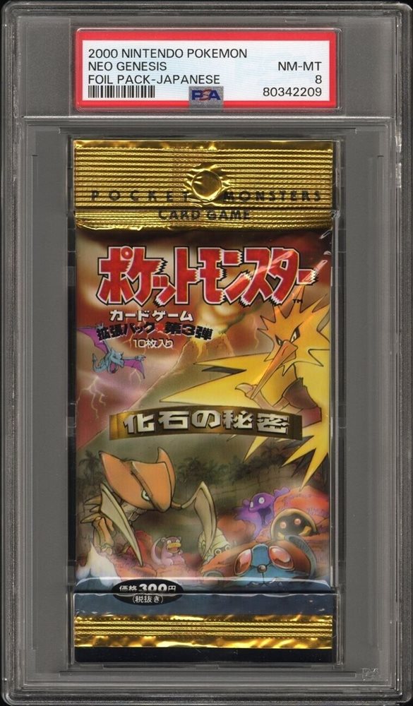 mountainwest_collectibles