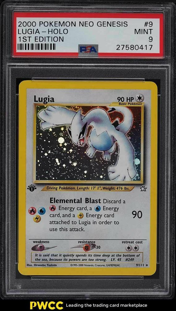 二人で一人　白　PSA9 s-l1200.jpg