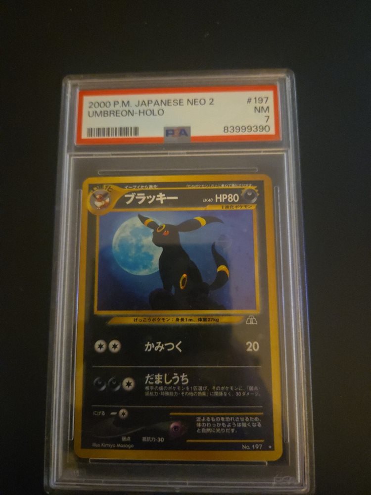Auction Prices Realized Tcg Cards 2000 POKEMON JAPANESE NEO