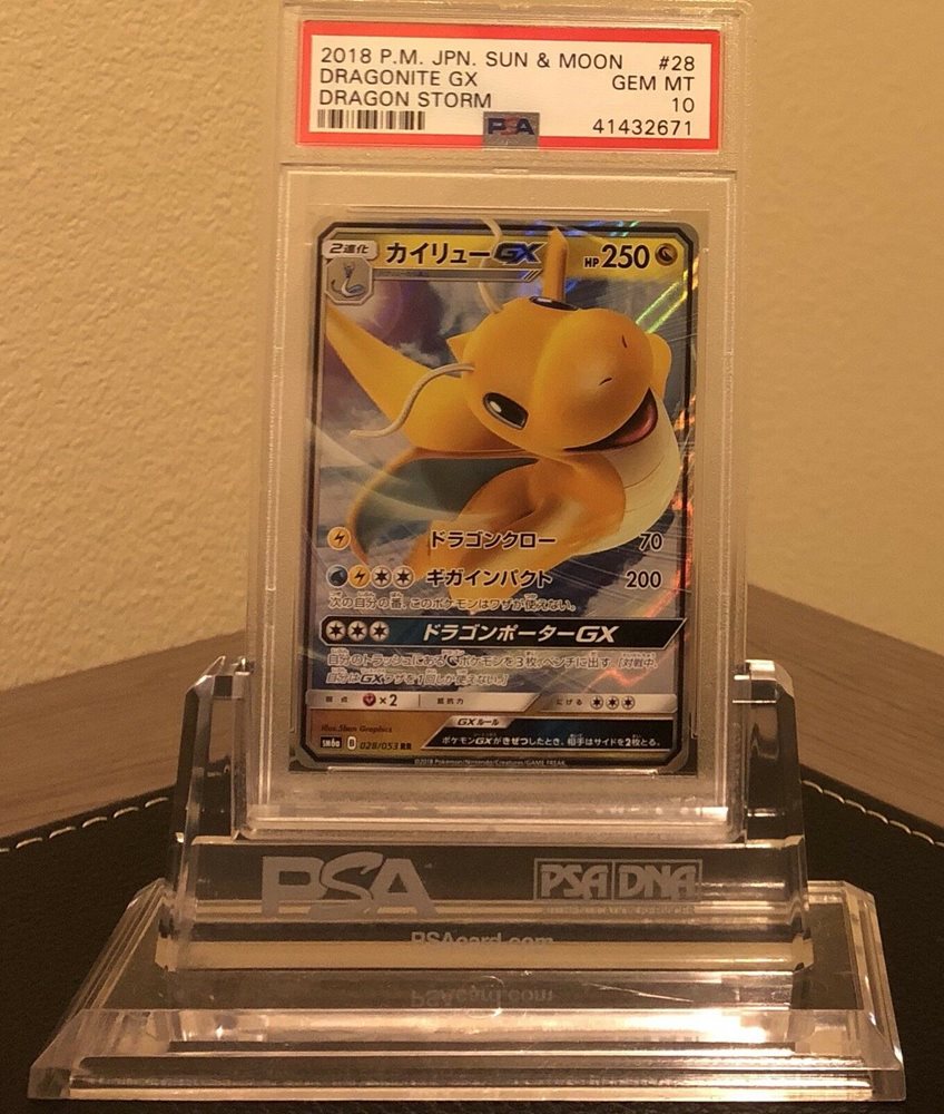 Ebay Auction Item Tcg Cards 18 Pokemon Japanese Sun Moon Dragon Storm