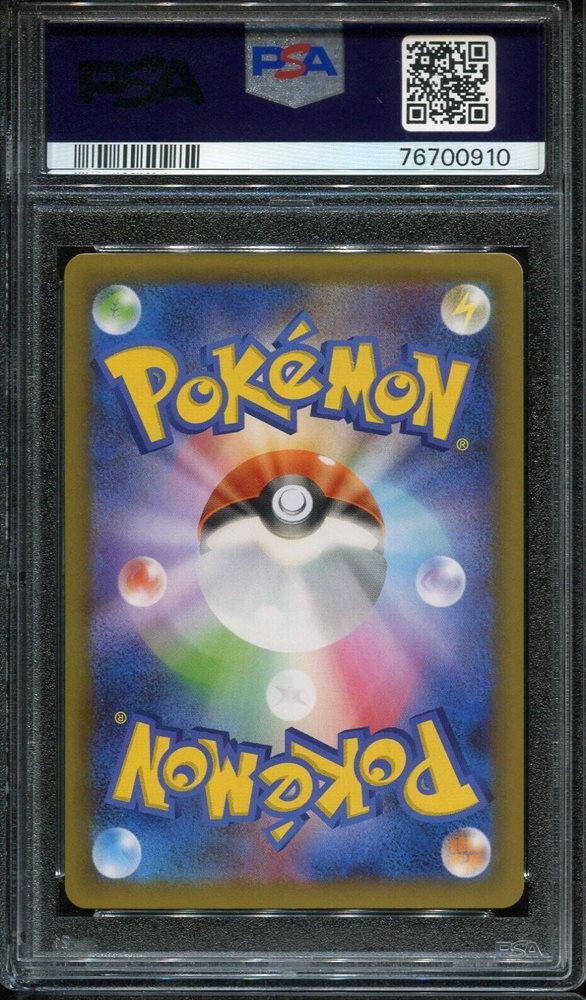 美品！BE-KUWA21号〜29号 9冊セット Nakabayashi [My Pick] Trading Card Book A5 Size 112 Card