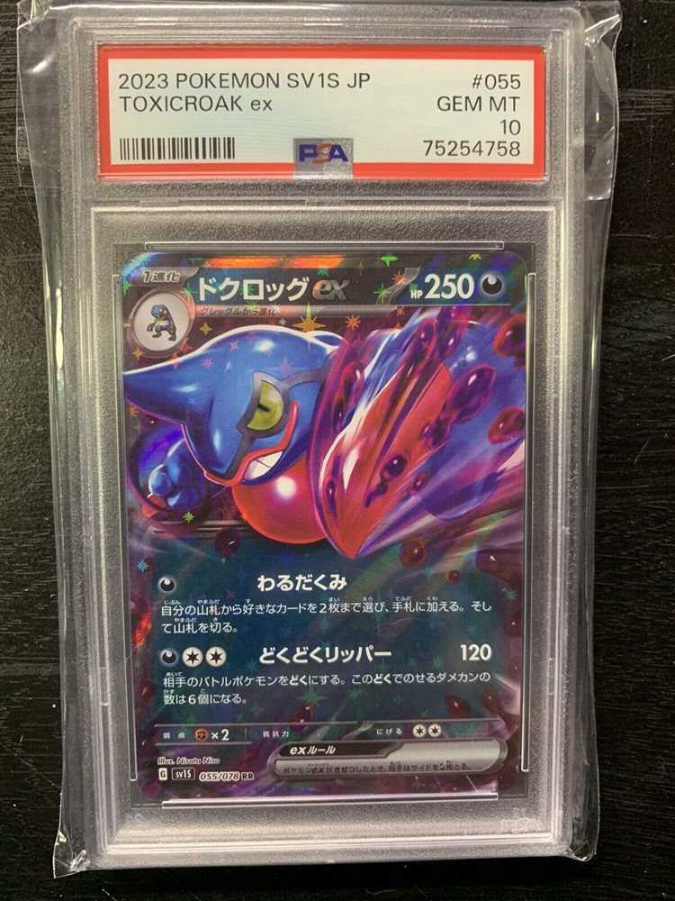pokemon booster box under $100 (Korean) Pokmon TCG: Mega Dream ex Booster Box
