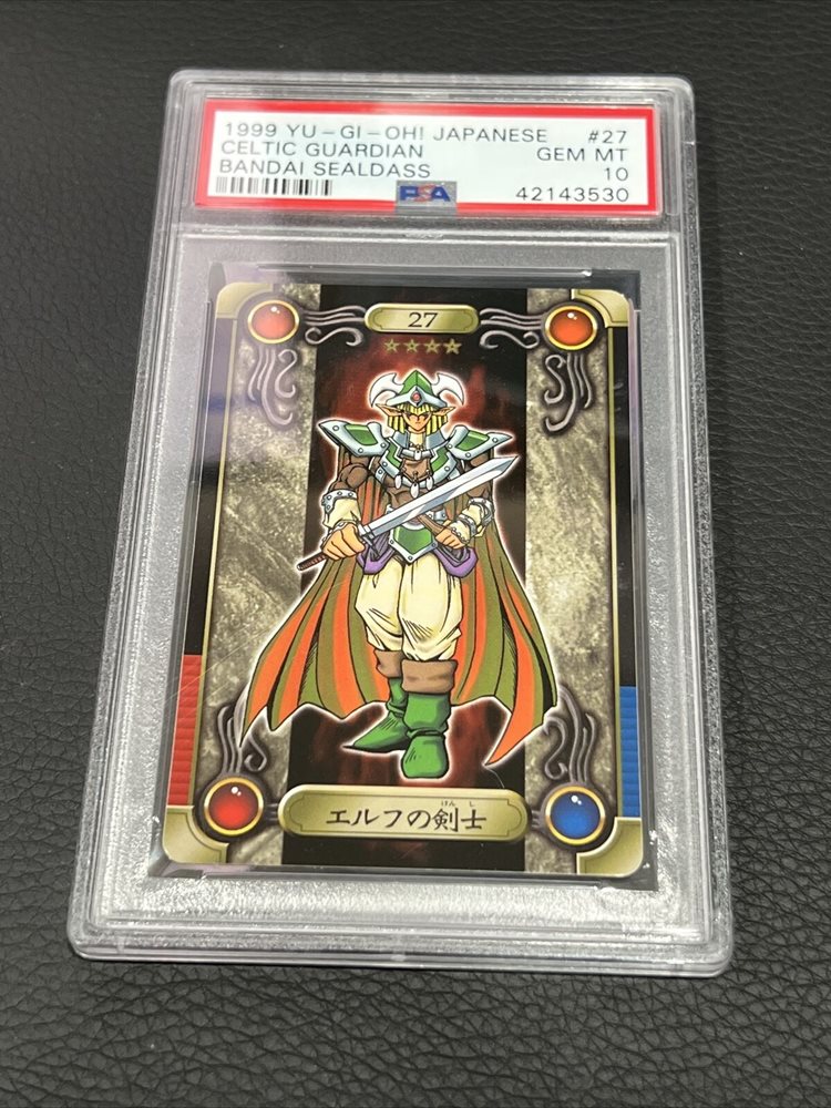 Auction Prices Realized Tcg Cards 1999 YU-GI-OH! JAPANESE