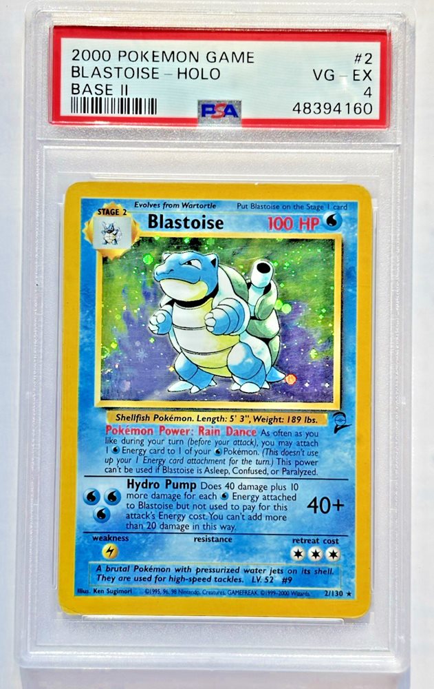 tradingcardcove